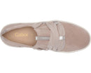 Gabor Thick Lace Silk/Beige Sneaker